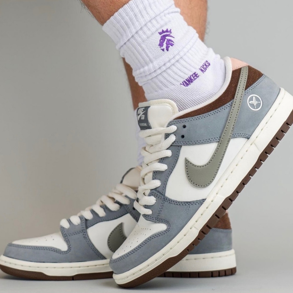 Nike SB Dunk Low Yuto Hirogome